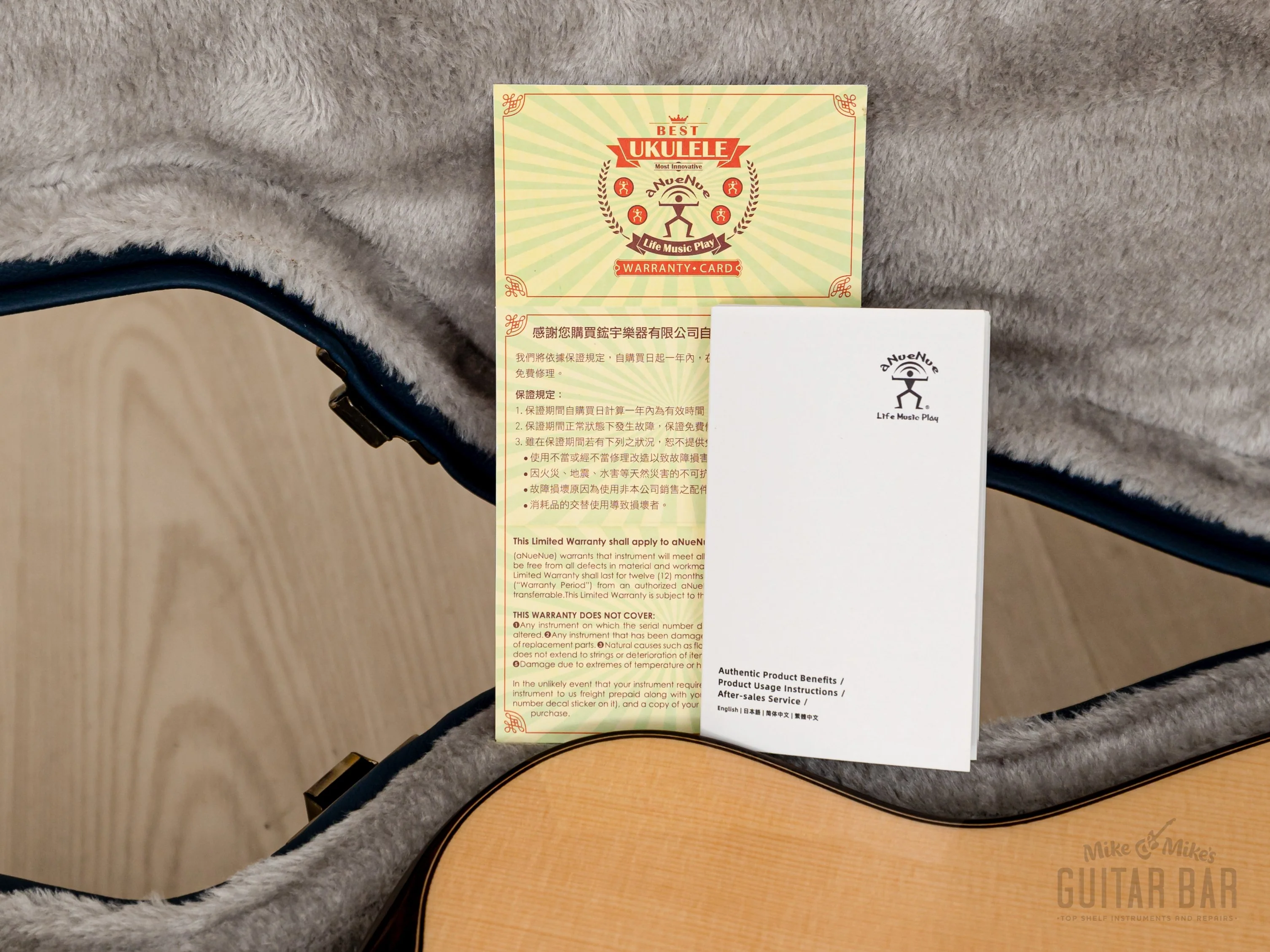 Product image 18